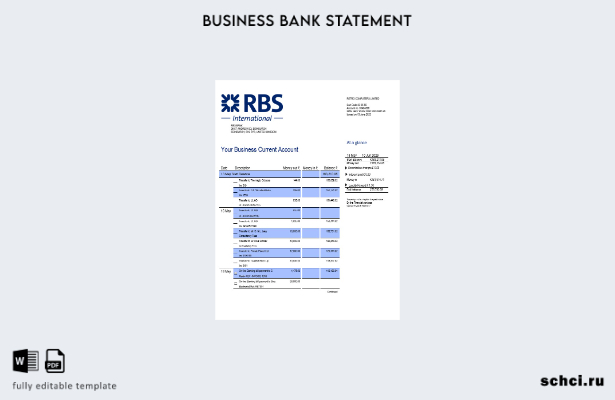 цифровая загрузка выписки по текущему счету банка RBS Bank Шаблон в формате Word